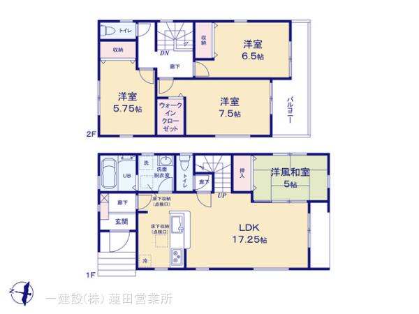 リーブルガーデン大袋の見取り図