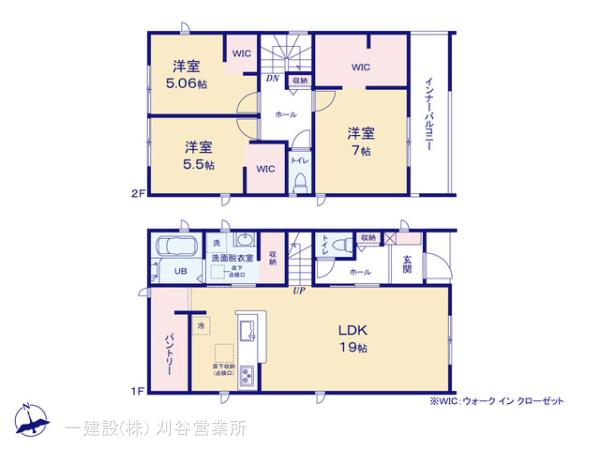 リーブルガーデン碧南市沢渡町の見取り図