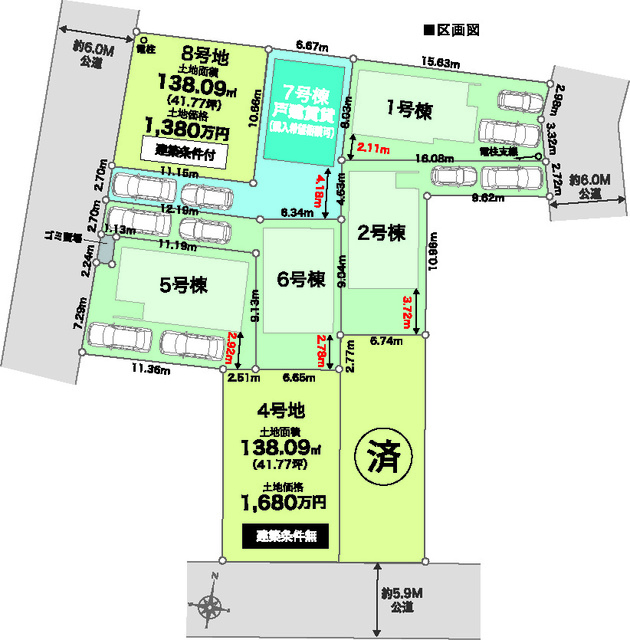 リナージュ松伏田中３丁目２４－１期の見取り図