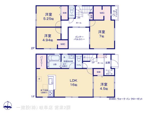 リーブルガーデン各務原市入会町第２の見取り図