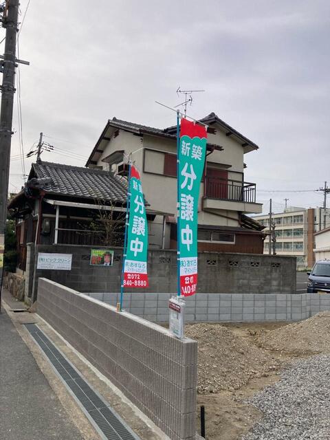 リーブルガーデン交野市幾野４丁目の外観②
