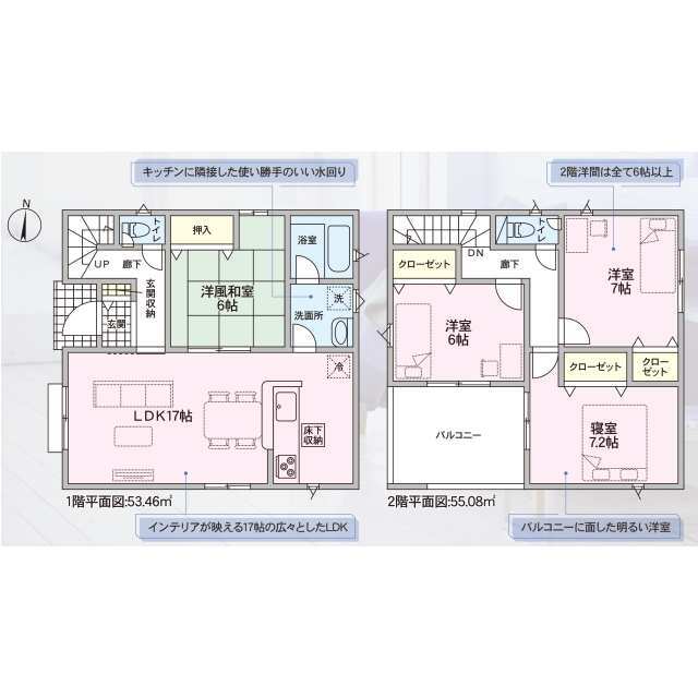 クレイドルガーデン藍住町奥野 第1の見取り図