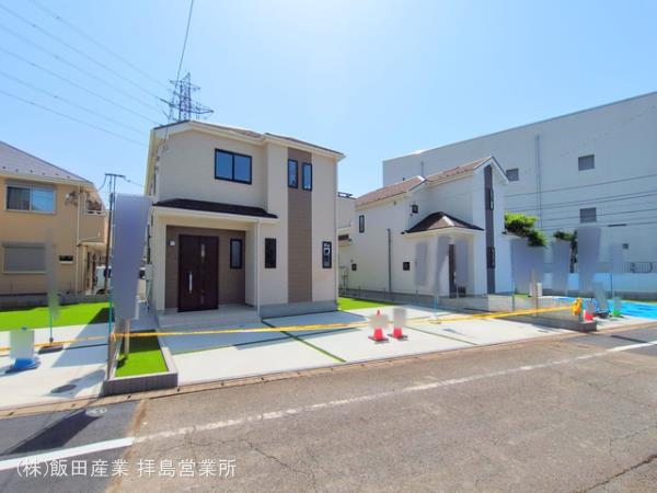 ハートフルタウン青梅藤橋の外観②