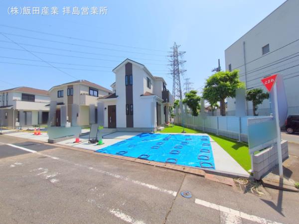 ハートフルタウン青梅藤橋の外観②