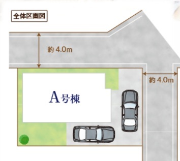 ハートフルタウン野田市七光台Ⅲの見取り図