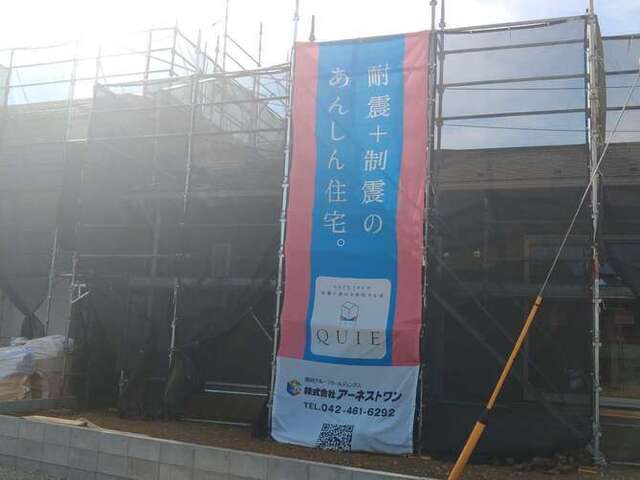 クレイドルガーデン常総市豊岡町 第2の外観②