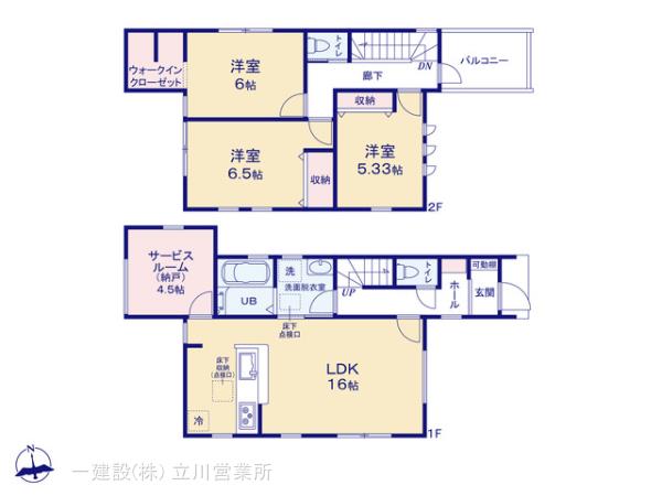 リーブルガーデン東大和狭山第４期の見取り図