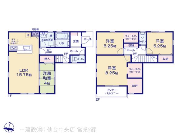 リーブルガーデン青葉貝ケ森１丁目Ⅱの見取り図