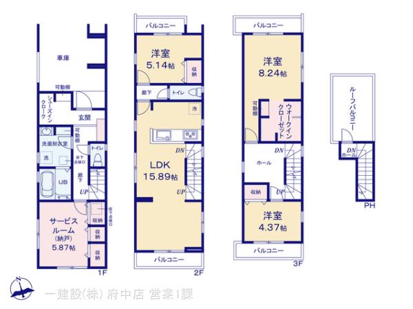 リーブルガーデン府中市清水が丘第４の見取り図