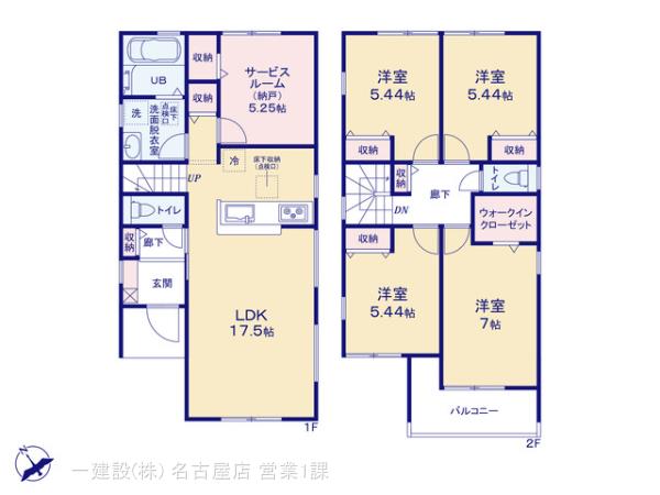 リーブルガーデン緑区大高町江明の見取り図