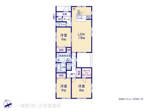 リーブルガーデン桐生第２５相生町の見取り図