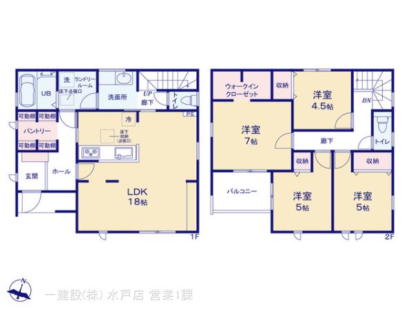 リーブルガーデンひたちなか東石川第１３の見取り図
