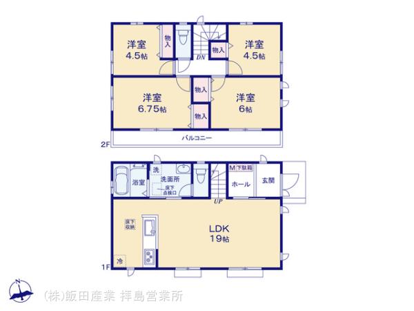 ハートフルタウン八王子上壱分方町の見取り図