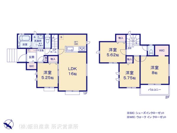 ハートフルタウン狭山北入曽24期の見取り図