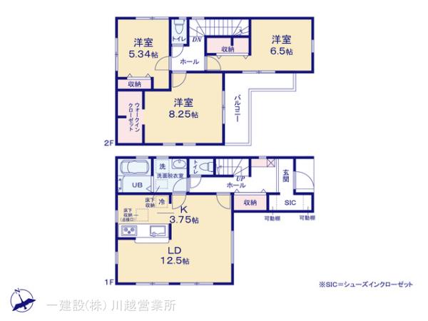 リーブルガーデン富士見市渡戸の見取り図