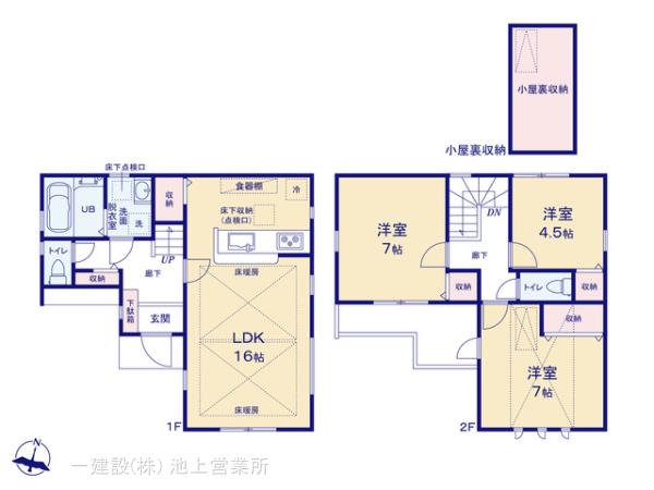 リーブルガーデン練馬区西大泉の見取り図