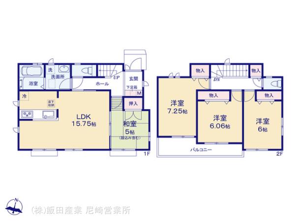 ハートフルタウン(尼崎)神戸北区緑町7丁目の見取り図
