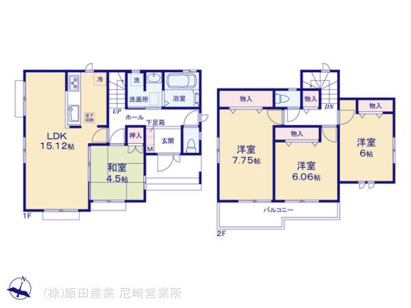 ハートフルタウン(尼崎)神戸北区緑町7丁目の見取り図
