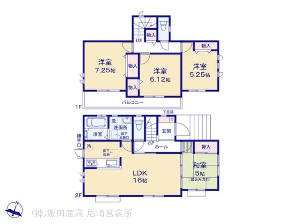 ハートフルタウン(尼崎)神戸垂水区青山台1丁目の見取り図