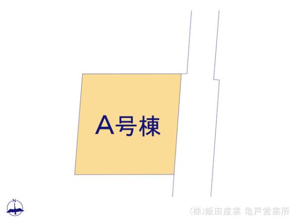 ハートフルタウン下矢切263番の見取り図