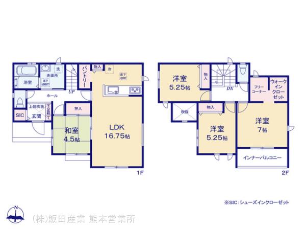 ハートフルタウン中央区萩原町203番の見取り図