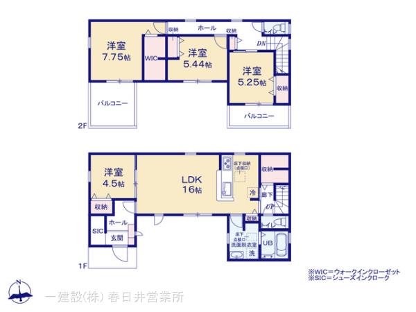 リーブルガーデン大口町余野四丁目の見取り図