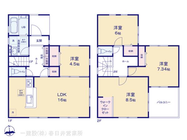 リーブルガーデン春日井市中央台六丁目の見取り図