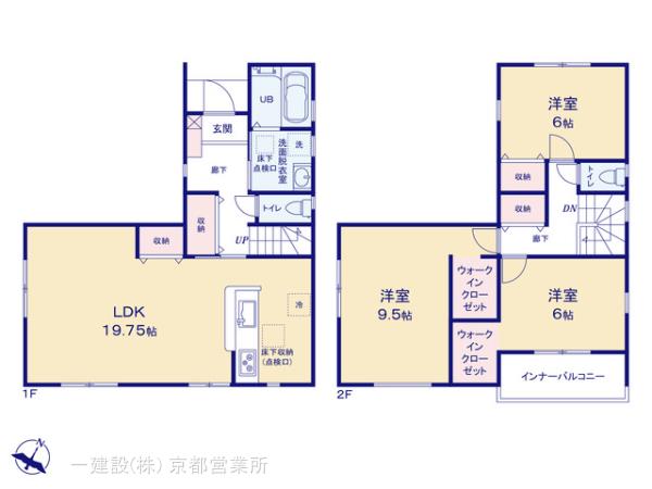 リーブルガーデン京都北区鷹峯南鷹峯町の見取り図