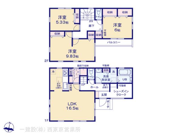リーブルガーデン練馬大泉学園町第五の見取り図