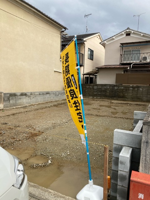 リーブルガーデン宇治市伊勢田町南遊田第２の外観②