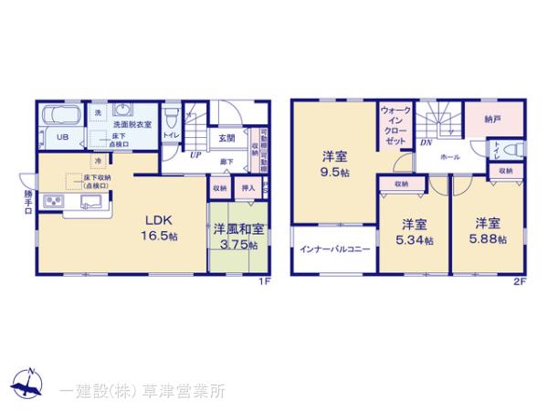 1号棟