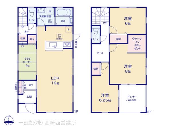 リーブルガーデン第２高崎筑縄の見取り図