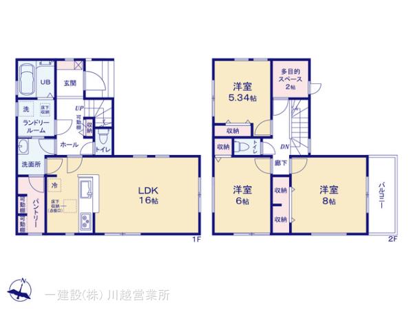 リーブルガーデン桶川市上日出谷南の見取り図