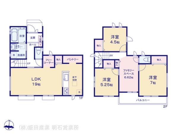 ハートフルタウン(明石)神戸垂水区泉が丘1丁目の見取り図