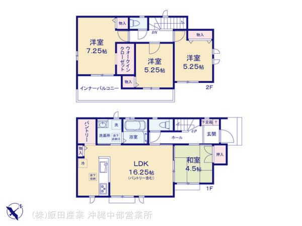 ハートフルタウン(沖中)西原町我謝810番の見取り図