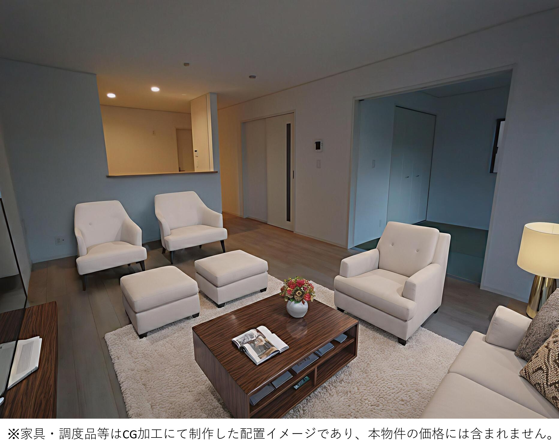 ※家具・調度品等はCG加工にて制作した配置イメージであり、本物件の価格には含まれません。