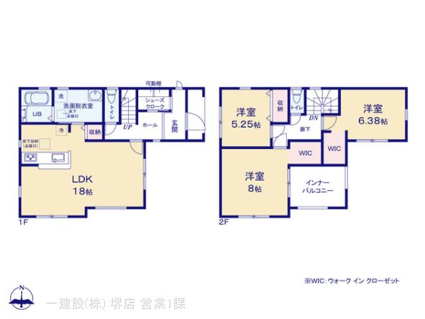 リーブルガーデン桜井市芝５期の見取り図