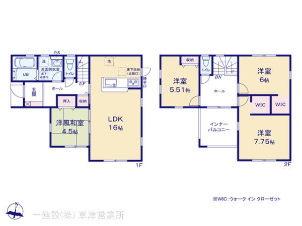1号棟