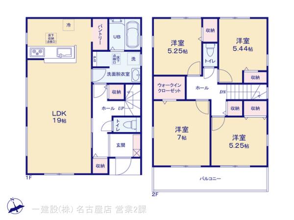 リーブルガーデン小牧市間々本町の見取り図