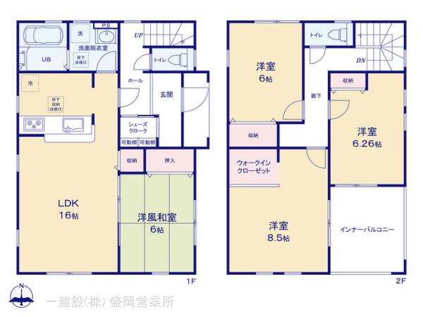 リーブルガーデン紫波桜町才土地の見取り図
