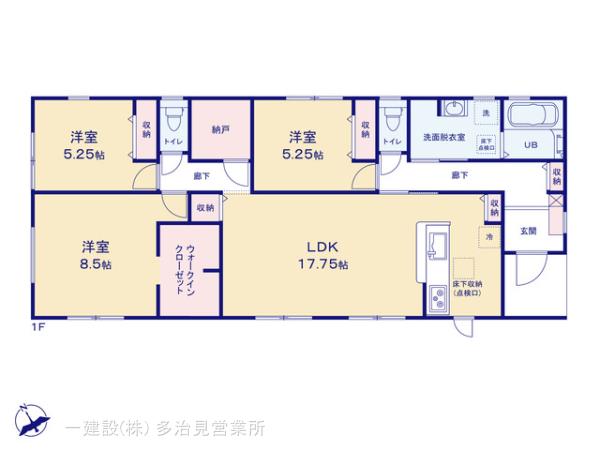 リーブルガーデン美濃加茂市加茂野町鷹之巣東屋敷の見取り図