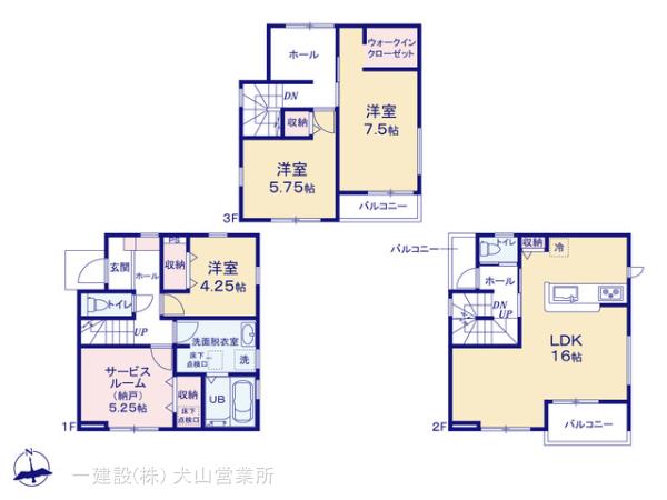 リーブルガーデン春日井市中野町二丁目の見取り図