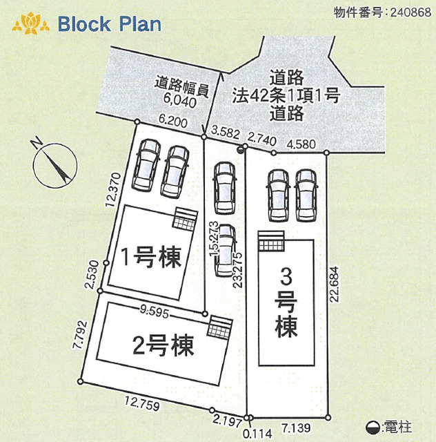 クレイドルガーデン土浦市乙戸南 第6の見取り図