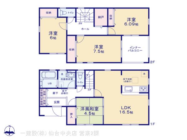 リーブルガーデン泉寺岡１丁目Ⅰの見取り図