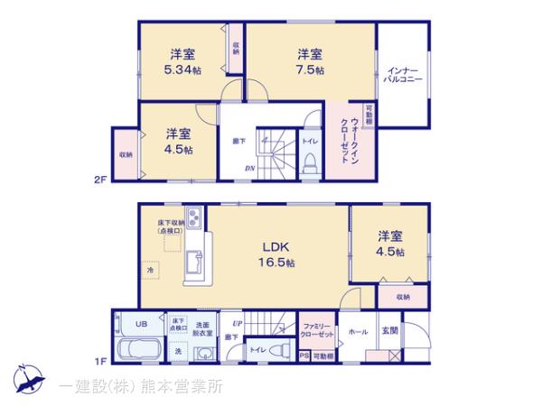 リーブルガーデン合志市須屋第十二の見取り図