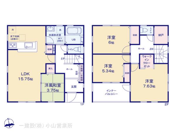 リーブルガーデン第１野木南赤塚の見取り図