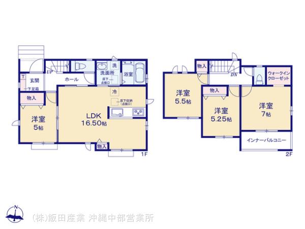 ハートフルタウン(沖中)金武町金武の見取り図