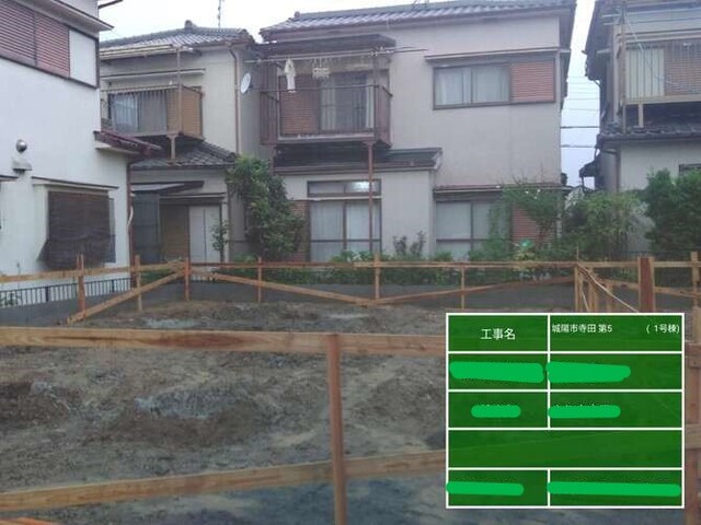 【1号棟】