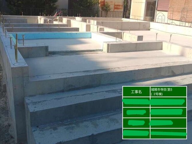 クレイドルガーデン城陽市寺田 第5の外観②