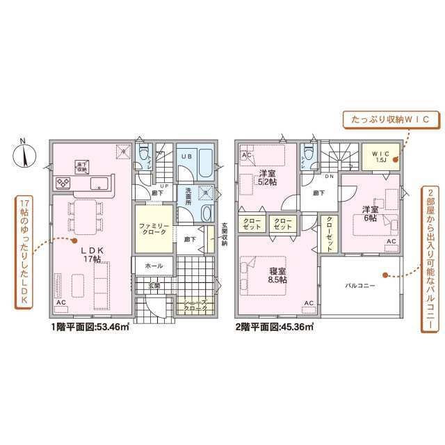 クレイドルガーデン犬山市富岡新町 第1の見取り図